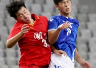 九游官网下载app下载-江苏苏宁备战亚足联杯，全队训练热情高涨