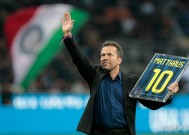 九游官网下载-拜仁主现任教练