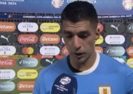 九游官网下载app下载-乌拉圭球星受伤：苏亚雷斯或将缺席数场比赛的简单介绍