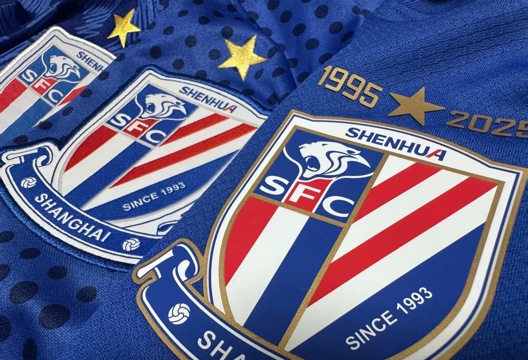 九游官网下载-恒大客场大胜申花,保持不败表现什么  第1张