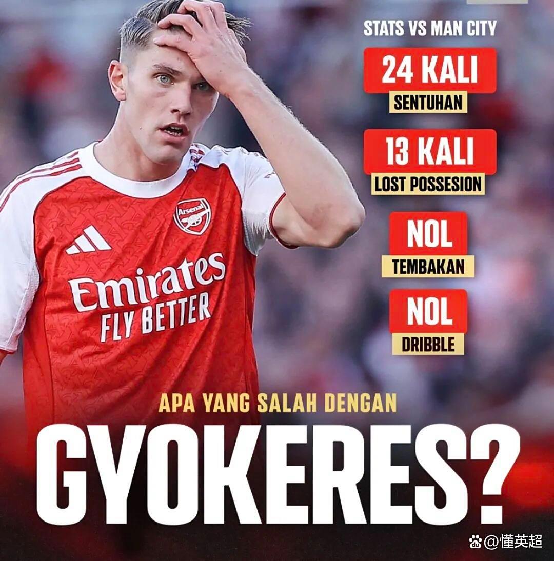 九游官网-克罗地亚豪门零封对手,轻松晋级 第1张 九游官网-克罗地亚豪门零封对手,轻松晋级 第1张