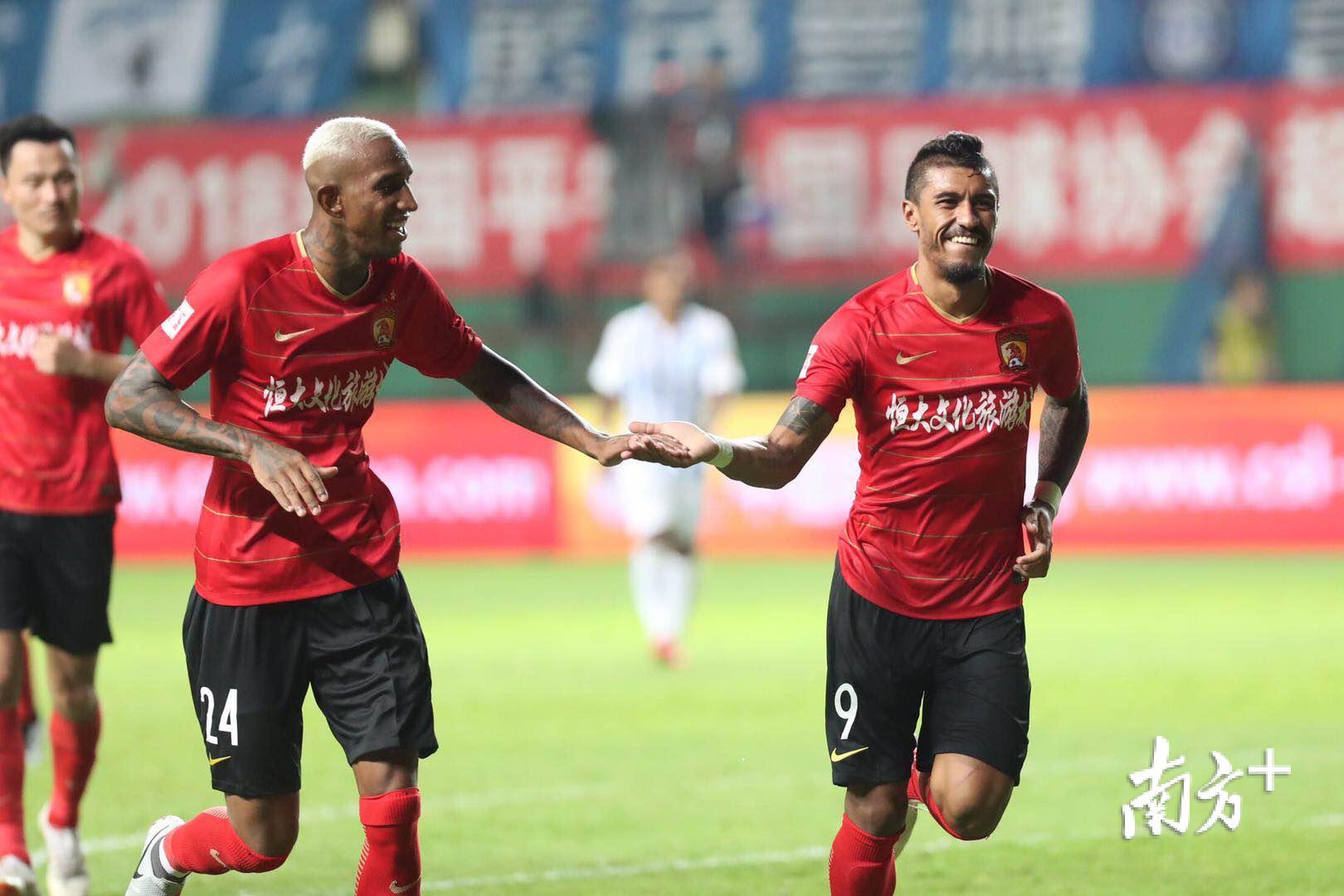 九游官网下载-广州德比:恒大客场挑战富力,双雄争夺积分榜首的简单介绍 第2张 九游官网下载-广州德比:恒大客场挑战富力,双雄争夺积分榜首的简单介绍 第2张